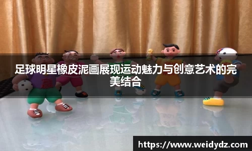 BB贝博